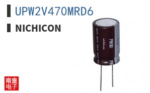 UPW2V470MRD6