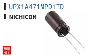 UPX1A471MPD1TD