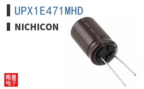 UPX1E471MHD