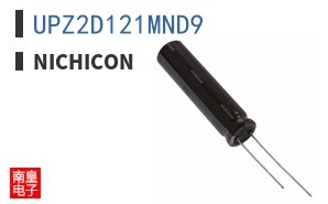 UPZ2D121MND9