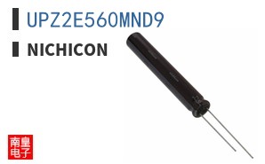UPZ2E560MND9