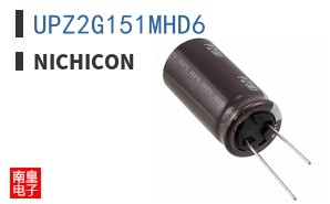 UPZ2G151MHD6