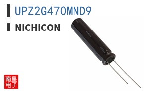 UPZ2G470MND9