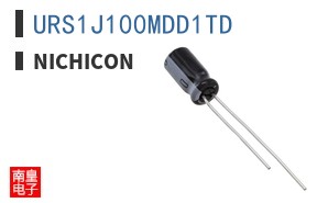 URS1J100MDD1TD