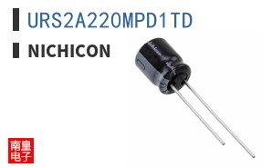 URS2A220MPD1TD