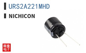URS2A221MHD