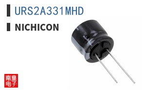 URS2A331MHD