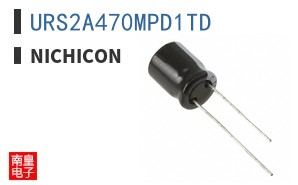 URS2A470MPD1TD