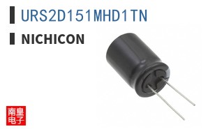 URS2D151MHD1TN