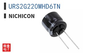 URS2G220MHD6TN