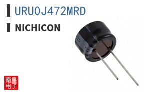 URU0J472MRD