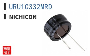 URU1C332MRD