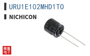 URU1E102MHD1TO