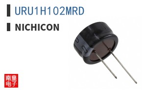 URU1H102MRD