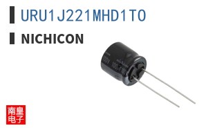 URU1J221MHD1TO
