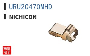 URU2C470MHD