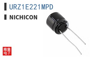 URZ1E221MPD