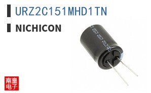 URZ2C151MHD1TN