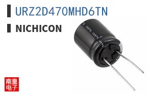 URZ2D470MHD6TN