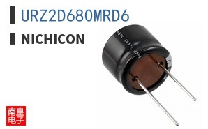 URZ2D680MRD6
