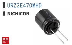 URZ2E470MHD