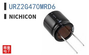 URZ2G470MRD6