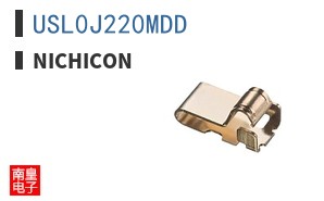 USL0J220MDD