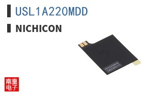 USL1A220MDD
