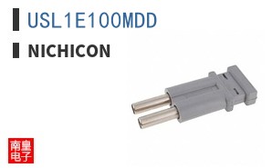 USL1E100MDD