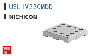 USL1V220MDD