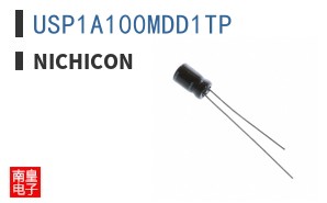 USP1A100MDD1TP