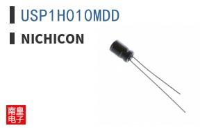 USP1H010MDD