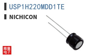 USP1H220MDD1TE