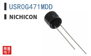 USR0G471MDD