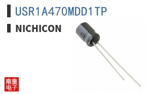 USR1A470MDD1TP