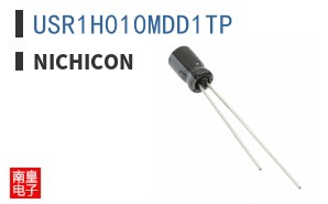 USR1H010MDD1TP