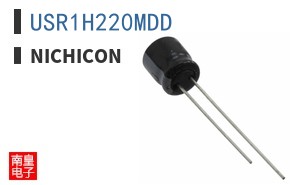 USR1H220MDD