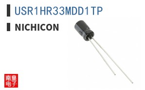 USR1HR33MDD1TP