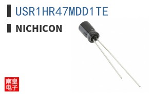 USR1HR47MDD1TE
