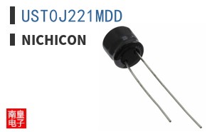 UST0J221MDD