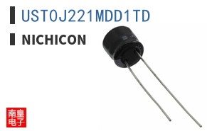 UST0J221MDD1TD