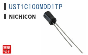UST1C100MDD1TP