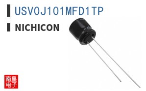 USV0J101MFD1TP