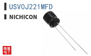 USV0J221MFD
