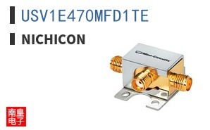 USV1E470MFD1TE