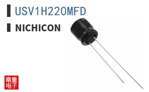 USV1H220MFD