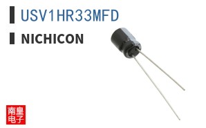 USV1HR33MFD