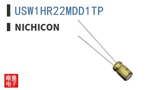 USW1HR22MDD1TP
