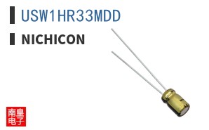 USW1HR33MDD