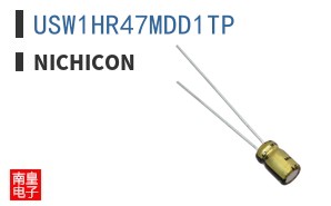 USW1HR47MDD1TP